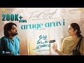 Aruge Aruvi Lyrical Ezhu Kadal Thaandi Side B Rakshit Shetty Rukmini Charan Raj Hemanth M Rao