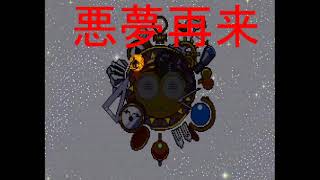 エイプリルフールですね