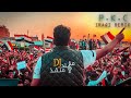 مهند منقذ - البيكيسي / p.k.c iraqi remix