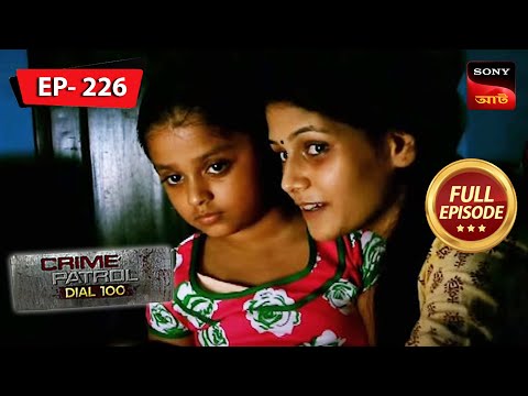 The Dark Room | Crime Patrol Dial 100 - Ep 226 | Full Episode | 4 Feb 2023
