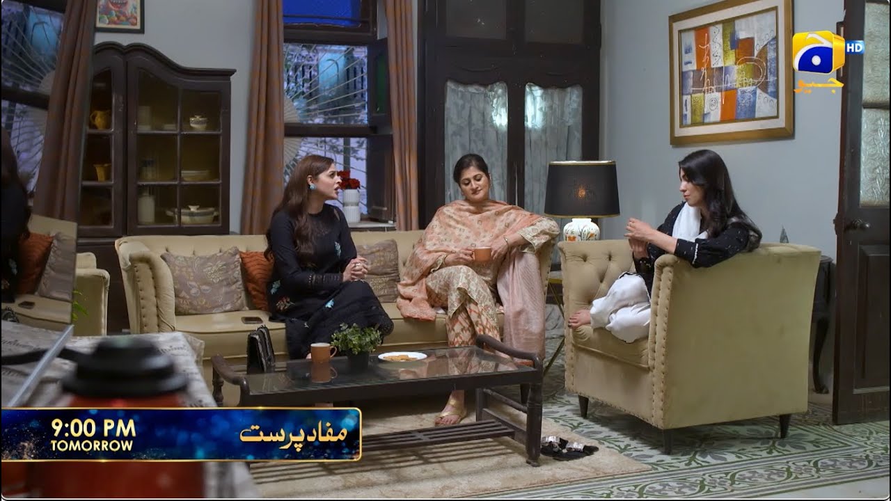 Mafaad Parast Episode 11 Promo | Tomorrow at 9:00 PM only on Har Pal Geo