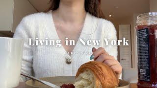 ニューヨーク在住｜自己紹介動画｜ブルックリンお散歩動画｜ニューヨークに移住した理由、海外で暮らし仕事をするとは、文化の違い、英語スピーキング｜Arabicaでクロワッサンを買う｜海外生活の日常