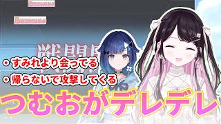 【切り抜き】裏では花芽なずなにデレデレな紡木こかげ【花芽なずな/艦これ】