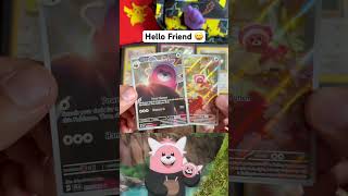 Hello! #pokemoncommunity #pokemoncards #cardreveal