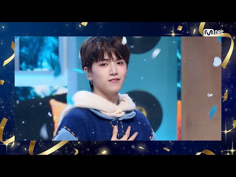 [2025 MCD SUMMER AWARDS] BOYNEXTDOOR - 오늘만 I LOVE YOU #엠카운트다운 EP.899 | Mnet 250731 방송