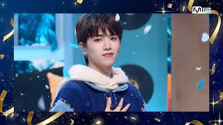 Download lagu [2025 MCD SUMMER AWARDS] BOYNEXTDOOR - 오늘만 I LOVE YOU #엠카운트다운 EP.899 | Mnet 250731 방송 mp3