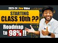 How To Start Class 10th To Score 98 2023 24 New Video
