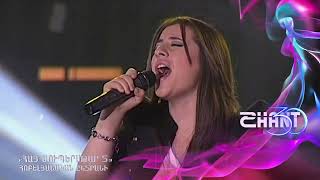 Հայսուպերսթար/Haysuperstar/Sona Rubenya/Հոբելյանական ընտրանի