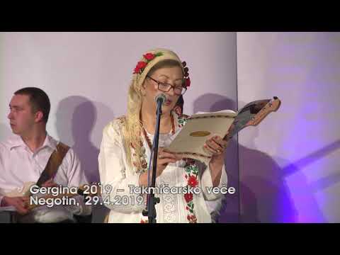 Gergina 2019 Takmičarsko veče 33 - Najava VIII blok