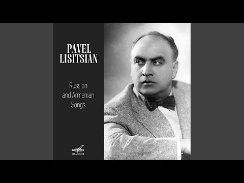 Glorious Sea, Sacred Baikal