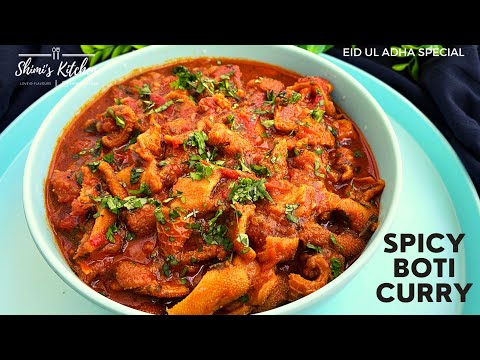 BOTI KA SALAN | BOTI CURRY RECIPE | EID UL ADHA  SPECIAL | HOW TO MAKE BOTI CURRY