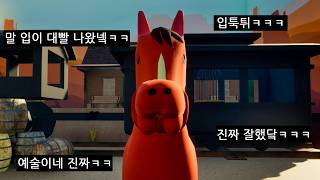 유튜브 썸네일