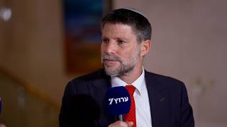 השר בצלאל סמוטריץ' לערוץ 7: בג"ץ יפסול את בן גביר? לא נציית להחלטה (חדשות ערוץ 7) - התמונה מוצגת ישירות מתוך אתר האינטרנט יוטיוב. זכויות היוצרים בתמונה שייכות ליוצרה. קישור קרדיט למקור התוכן נמצא בתוך דף הסרטון