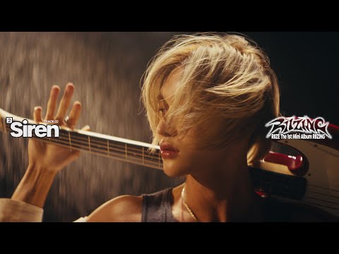 Miniatura de Siren