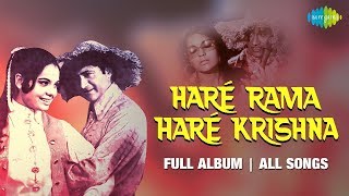 Hare Rama Hare Krishna -  All Songs | Full Album | Dev Anand, Mumtaz, Zeenat Aman, Prem Chopra