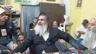 הרב שלום סבג - שיעורי וידאו - לימוד יומי – ג' כסלו ה'תשפ"ב