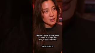 Download lagu Michelle Yeoh mp3 Download lagu Michelle Yeoh mp3