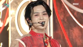 Download lagu WayV (웨이션브이) - FREQUENCY (Korean Ver.) | Show! MusicCore | MBC241130방송 mp3 Download lagu WayV (웨이션브이) - FREQUENCY (Korean Ver.) | Show! MusicCore | MBC241130방송 mp3