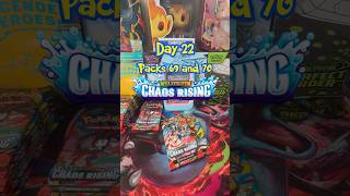 Day 22 packs 69 and 70! Where is the Frog? #pokemon #packopening #pokemoncards #pokemontcg #viral