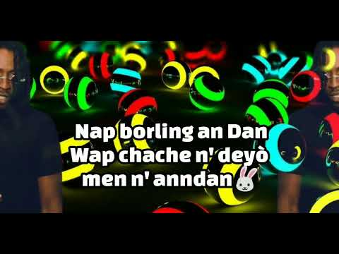 JAH MEN PAPYE BORLING Ft. Graphly On The Track x Petit Chèf 257 [ Prod by Graphly On The Track ]