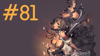 [081] - Magna Carta 2 - 100% Guide