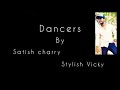 Bus Stand Bus Stand Cover Song Rang De Movie