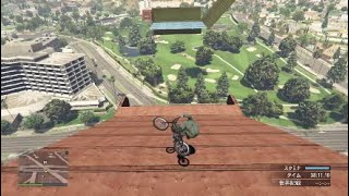 [GTA5]BMX 2023 (Chaos.Q)