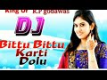 Bitu Bitu Karti Dolu Rajasthani Songs RomanReigns Sad Love Story