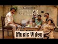 Gullak Title Track Jazim Sharma Simran Hora