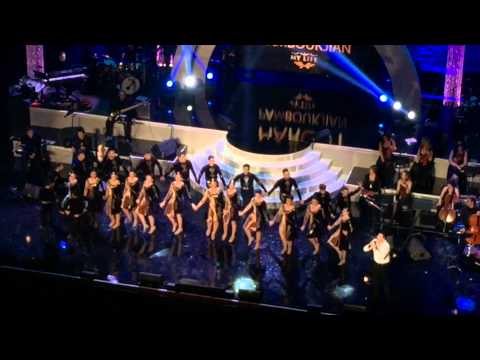 Harut Pamboukjian - Sirusho - Tata -Armenchik - Razmik Amyan - Arman Hovanessyan