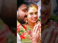 மூக்குத்தி முத்தழகு