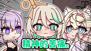 【ホロGTA】大空スバル署長、署員の不祥事にキレる！【大空スバル/ホロライブ切り抜き/hololive】