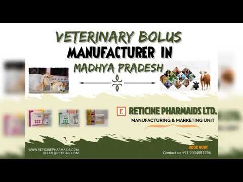 VETERINARY BOLUS MANUFACTURER IN WEST BENGAL, For Hospital, Packaging Type: Strip
