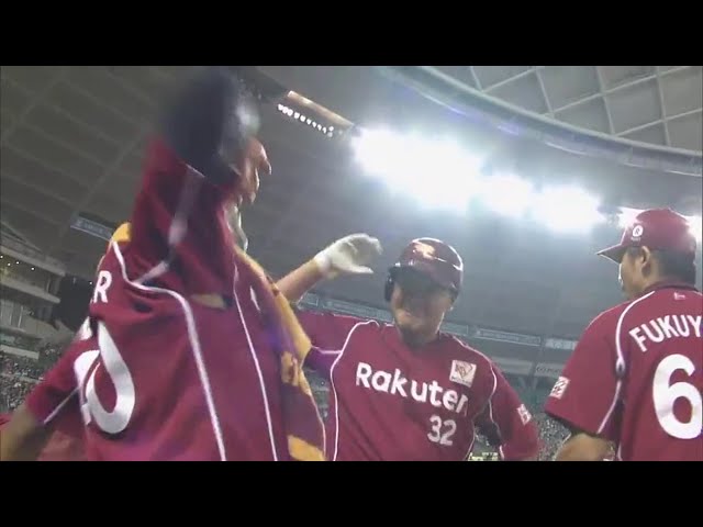 【8回表】ここで飛び出した!! イーグルス・枡田が貴重な2ランホームラン!! 2017/10/16 ローチケ CS パ 1st L-E