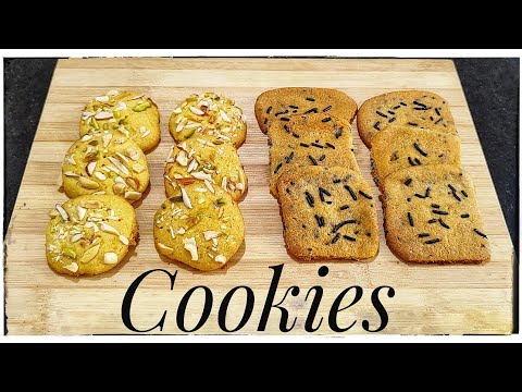 Rasmalai & Chocolate Cookies 🍪  रसमलाई & चॉकलेट कुकीज़ 🍪