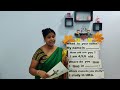 UKG English Rhymes Story 15 05 2020