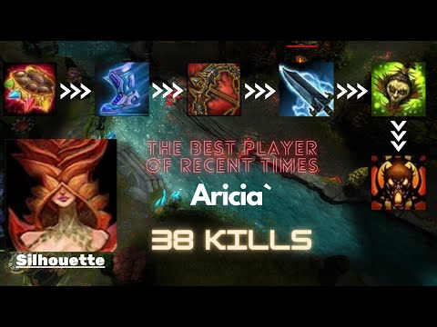 HoN ║ Mid Wars ║ Silhouette ║ Aricia` ║ Heroes of Newerth