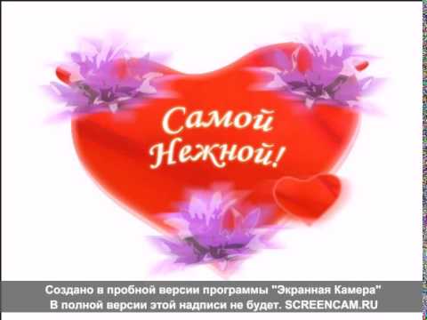 красивые фото для любимой девушки онлайн красивые фото для любимой девушки