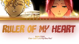 Cover art for Ruler of my heart