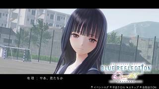 【ブルリフQ】少女たちの儚きキセキをもう一度見届けよう#12