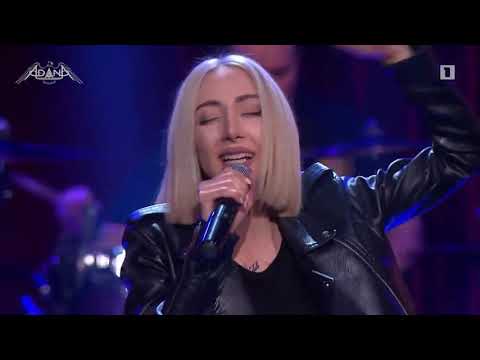 Adana Project - Vortegh Gtnem Kez ( ՈՐՏԵՂ ԳՏՆԵՄ ՔԵԶ )