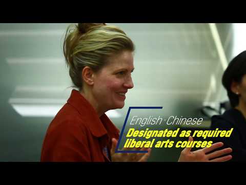 Yeungnam University(ENGLISH) YouTube Thumbnail
