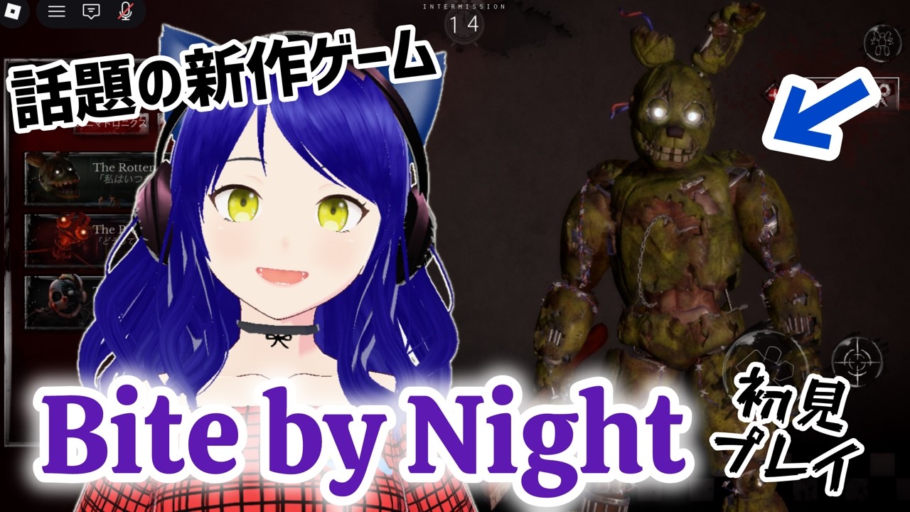 Forsakenのような新作ゲームが調話題に！さっそくみんなでプレイしてみるぞおおお配信！！【ロブロックス】