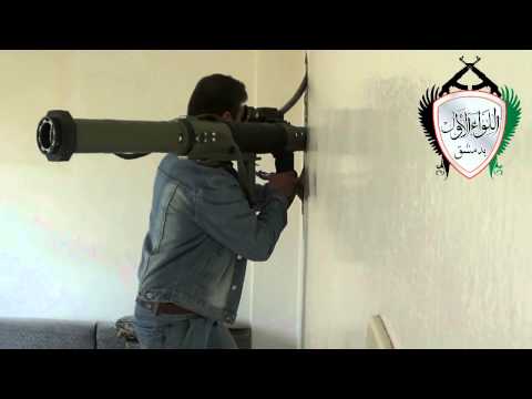 استهداف كتيبة شهداء الصالحية التابعة للواء الأول بقاذف آر بي آر مبنى المؤسسة العسكرية في حي برزة في مدينة دمشق