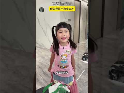 The little girl turned out to be rich…#funnydrama #familydrama #schooldrama #funnyfamily