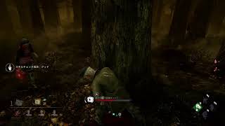 [デドバ]逃げる率15％[DBD]