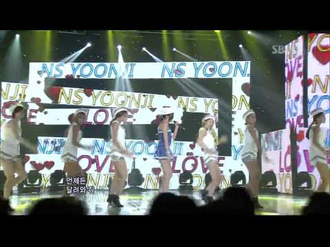 [11.08.14] Popular song NS Yoonji [I want to see you again]