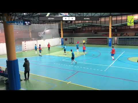 CUL FUTSAL M AFFSPORTS - AEFMH vs AEISEL
