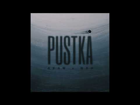 Akaw x MRO - Pustka