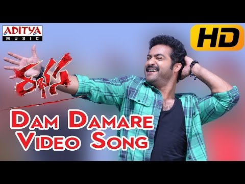 Dam Damare Full Video Song || Rabhasa Video Songs || Jr Ntr, Samantha, Pranitha